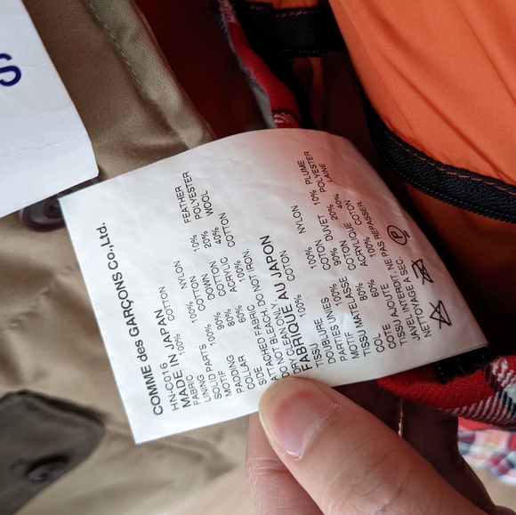 Comme des Garcons Homme patchwork down jacket - Picture 5 of 7